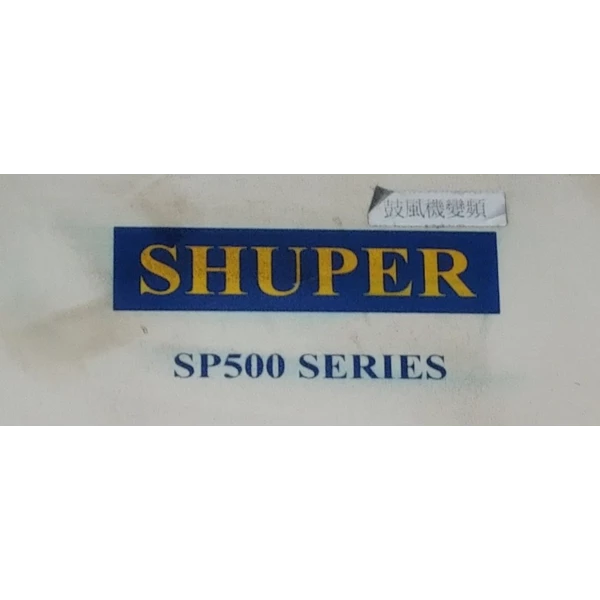 Perbaikan Inverter Shuper SP500 Series